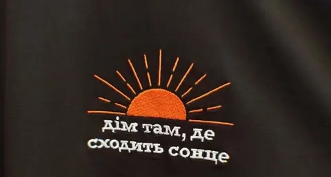 Луганський бізнес незаконно використав чужий дизайн з магазину «Східного Варіанта»